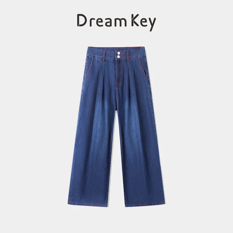 2025高腰阔腿裤牛仔裤撞色走线设计宽松显瘦百搭5195