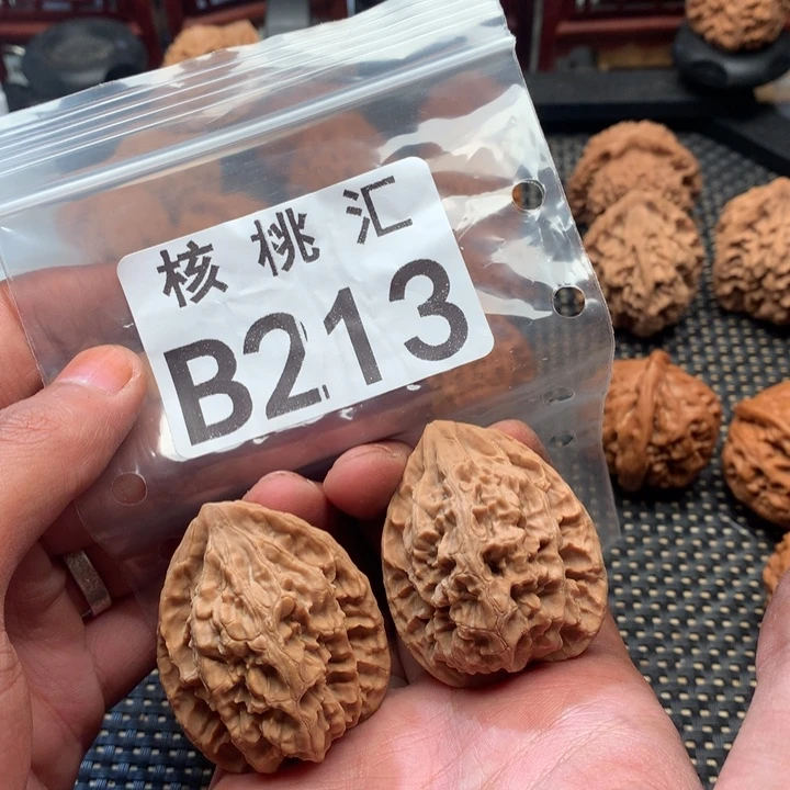 吊坠文玩核桃13陵鸡心