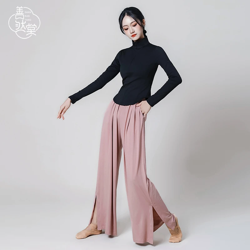 善然堂2025夏新款现代舞上衣女形体舞蹈服练功服中国舞基训服艺考