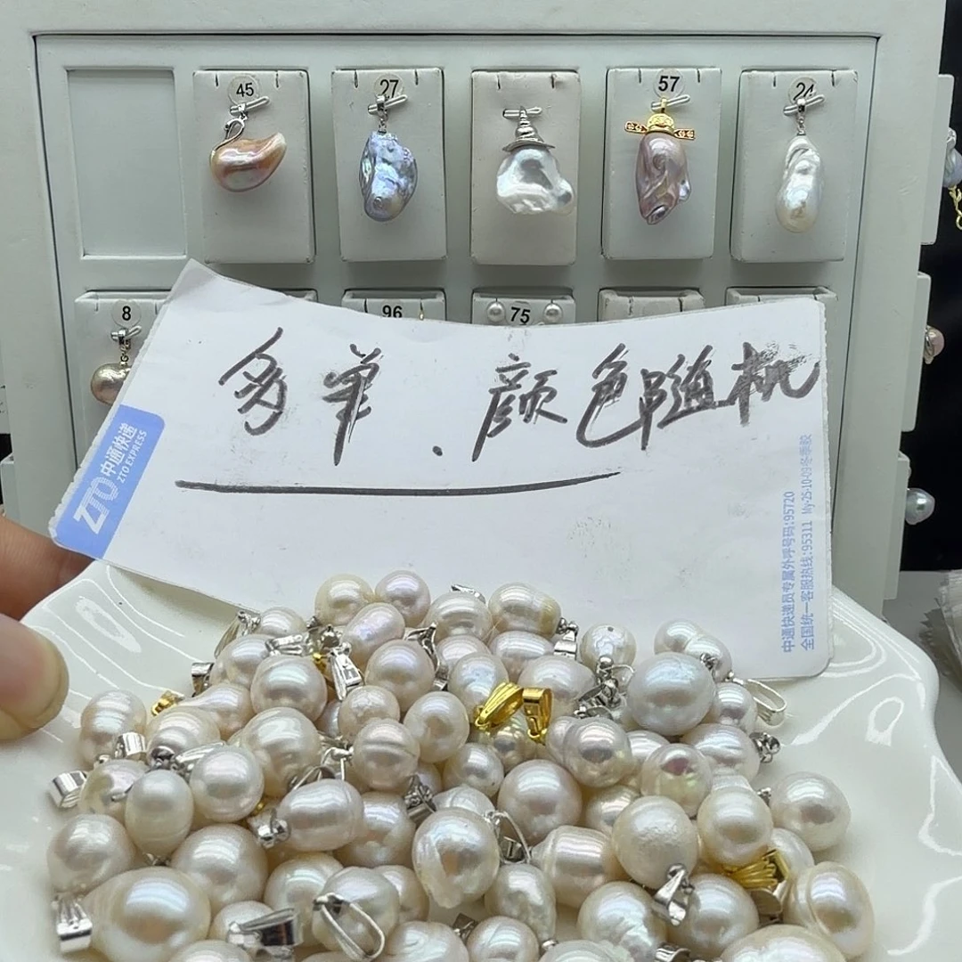淡水珍珠合金颈饰