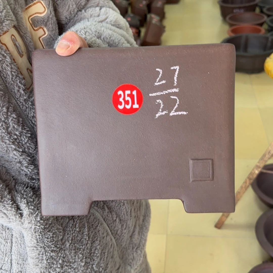 紫砂花盆呜呜呜呜