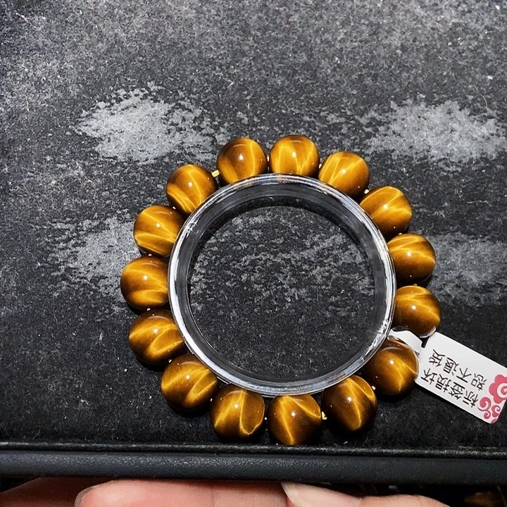 ****U木变石（虎睛石）未镶嵌手链