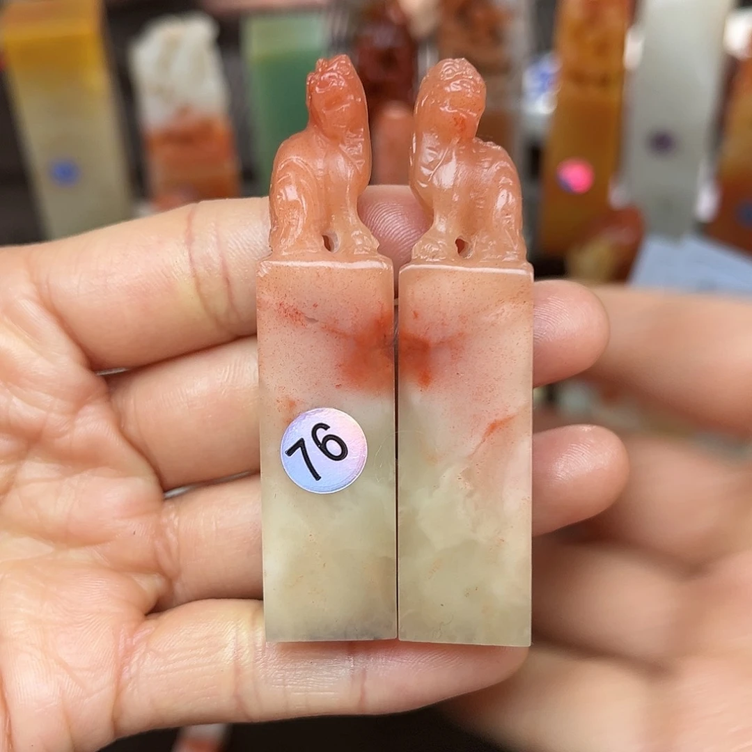 昌化石印石这么久不回来也没什么