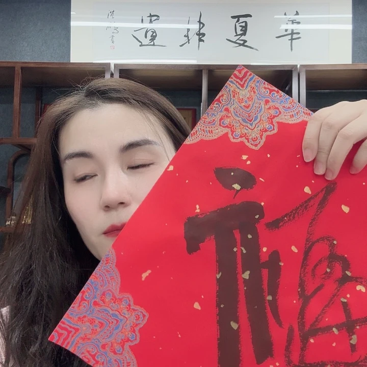 横款618狂欢夜开始啦