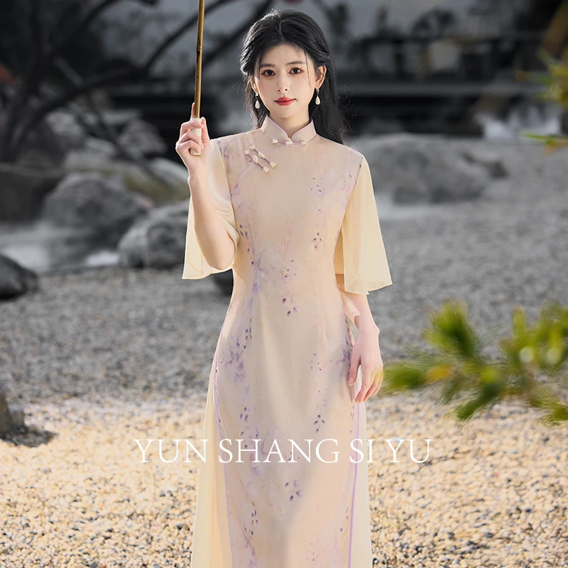新中式长款民族风旗袍2025春夏紫色夏季高级感奥黛旗袍裙日常