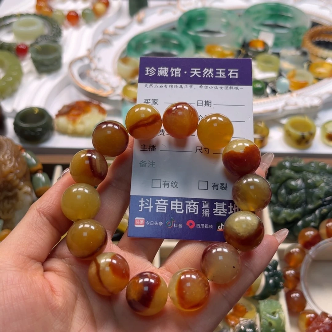 未镶嵌蛇纹石玉手串