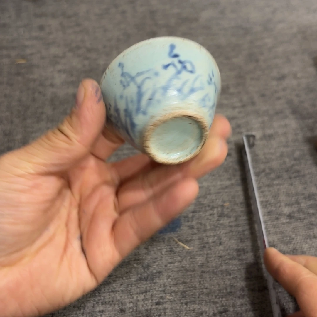 非常好看的物品 The