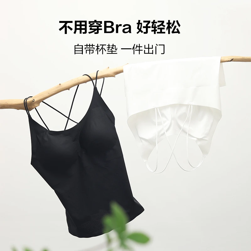 安莉芳旗下芬狄诗带胸垫打孔棉杯吊带美背Bralette文胸FD00001