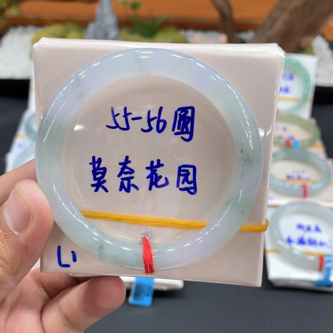 未镶嵌手镯翡翠缅甸翡翠