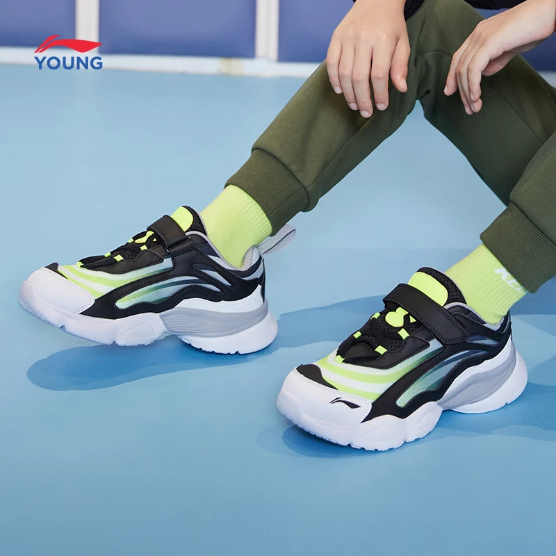 【李宁儿童】中大童休闲鞋秋季魔术贴童鞋6-12岁男童减震跑步运动鞋