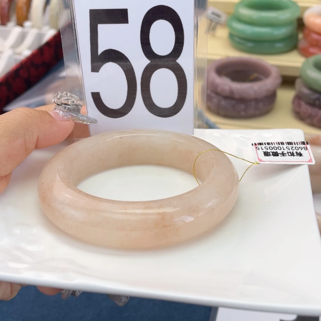 未镶嵌手镯石英岩玉