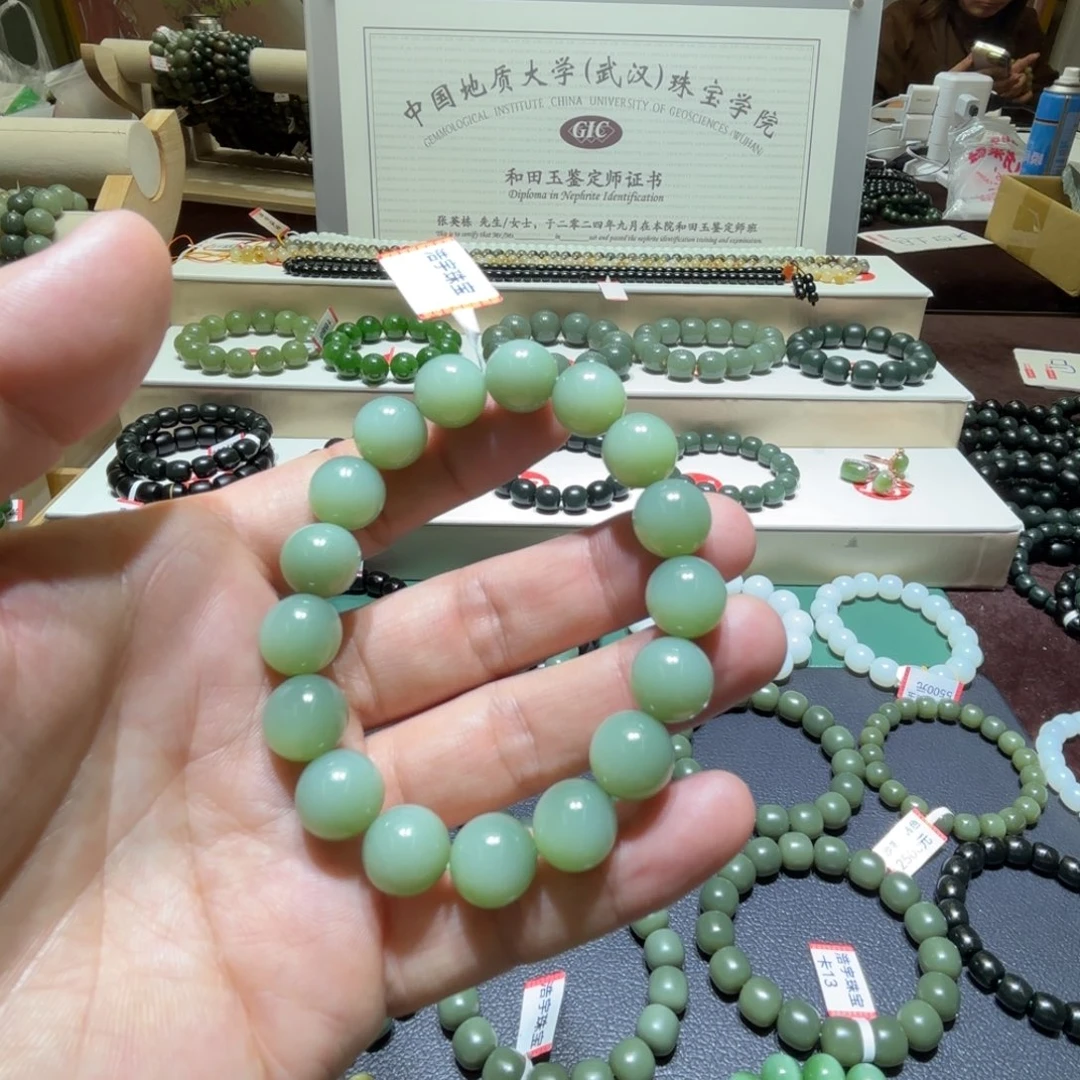 和田玉手链未镶嵌0****7
