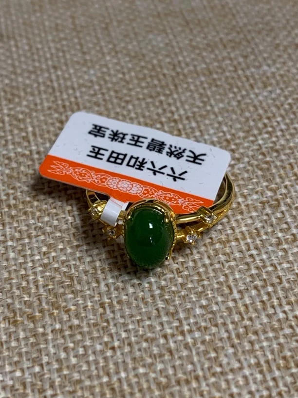 【六六和田玉】天然碧玉戒指31