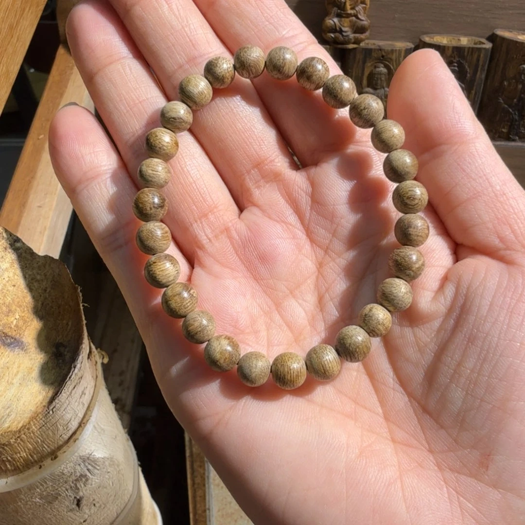 沉香沉香碎屑海南黄油格卡0.7单圈2.7克