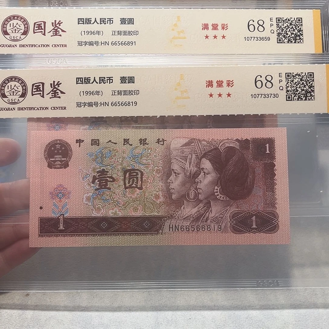 66566891：819。。。金马