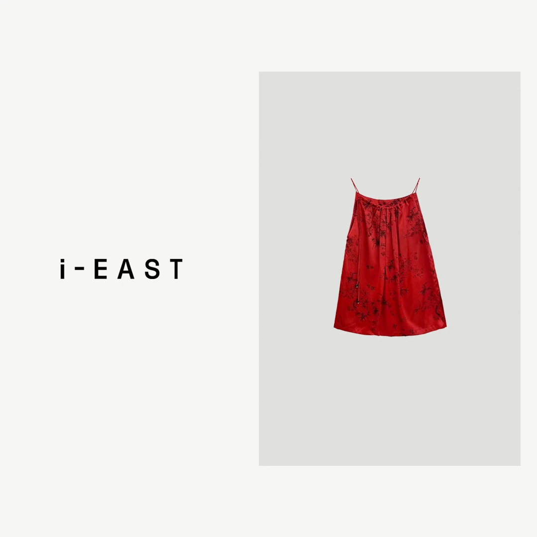 i-EAST 晴岛桔梗~ 时尚百搭印花吊带上衣-4X T12394