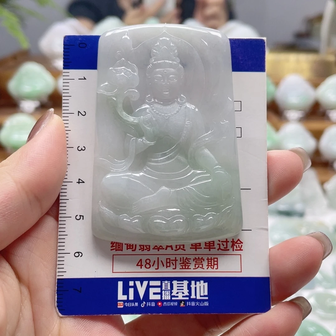 颈饰未镶嵌翡翠大势至