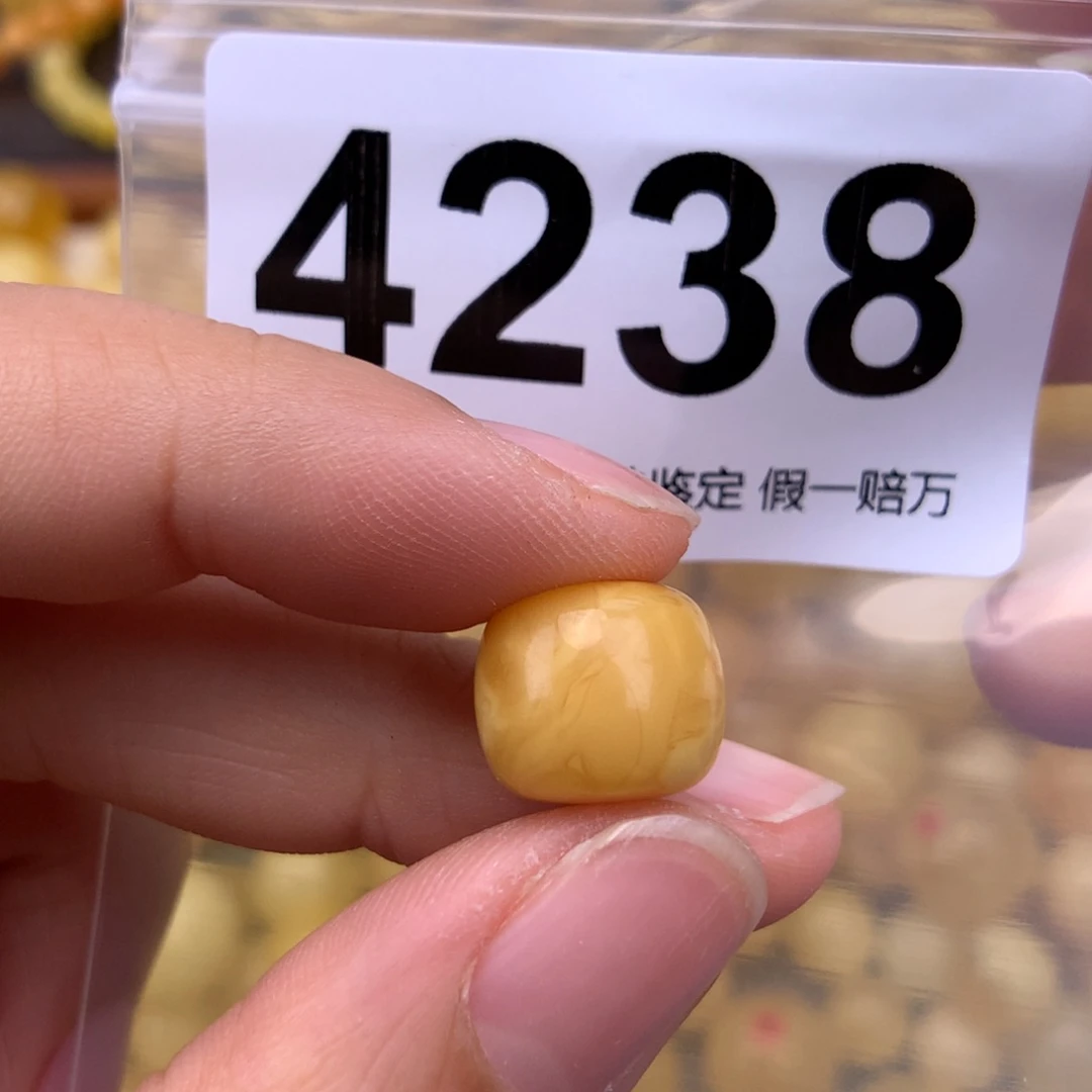 未镶嵌蜜蜡珠宝奇石12.5