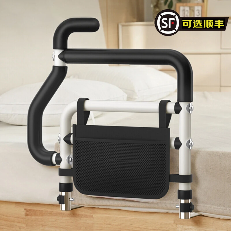 床边扶手栏杆老人床上起身器免安装神器护栏起床辅助器老年人家用
