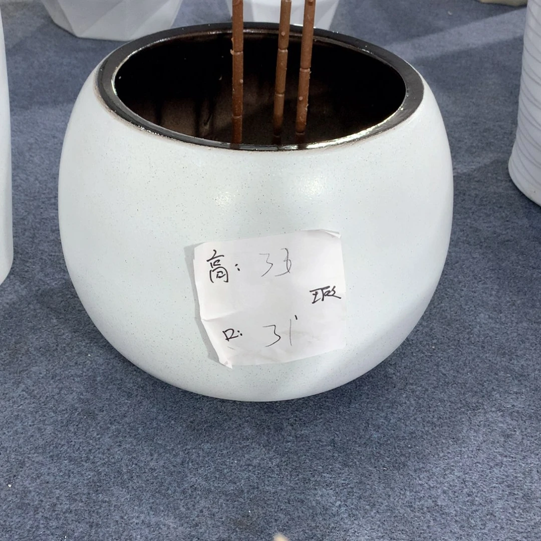 陶瓷花盆微瑕系列