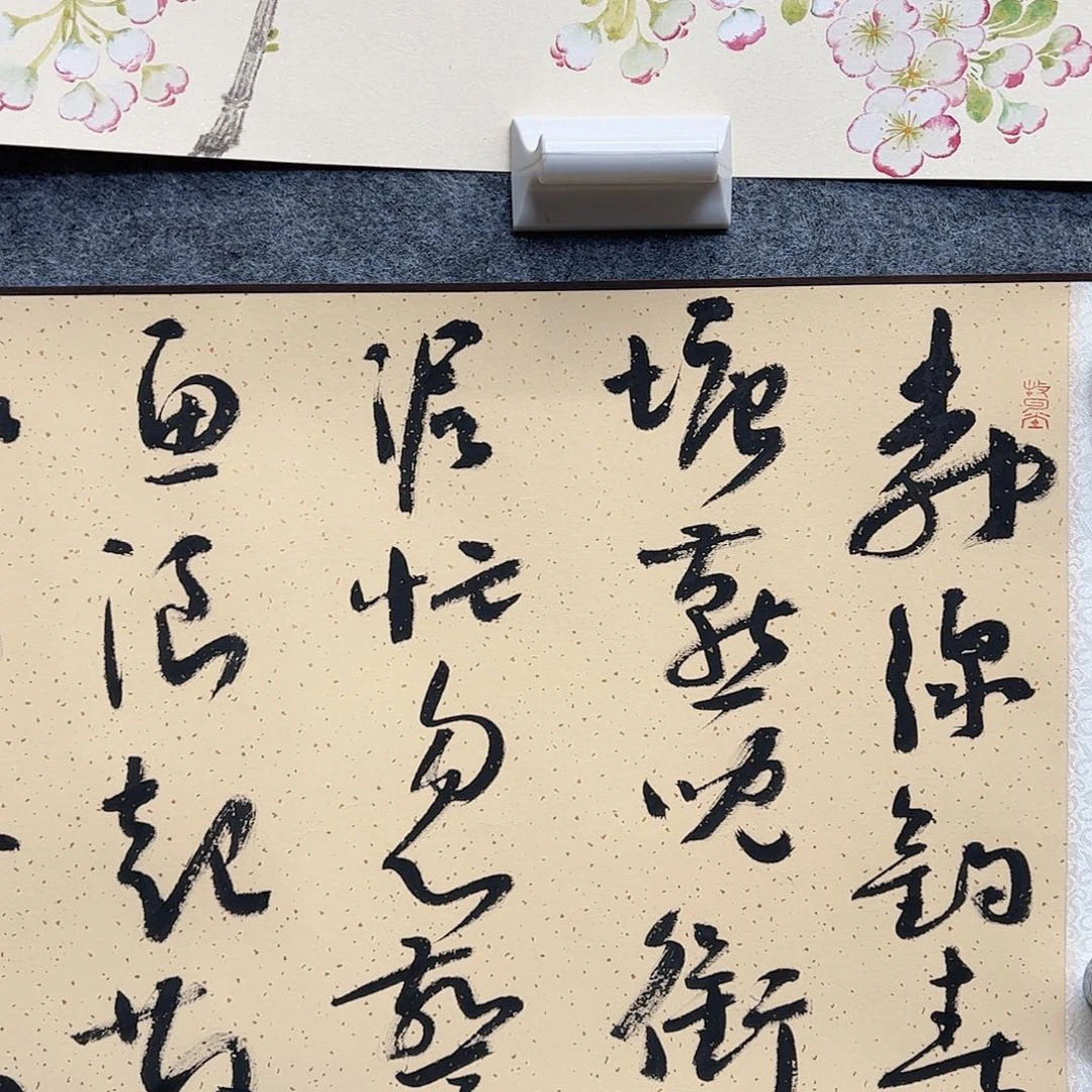 （f34420）手卷 书画