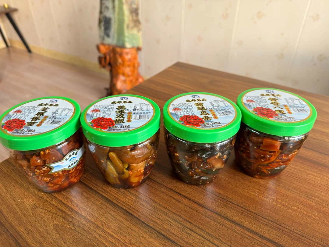 【达人专享】盛都茗品四个菜（248gx4缸）