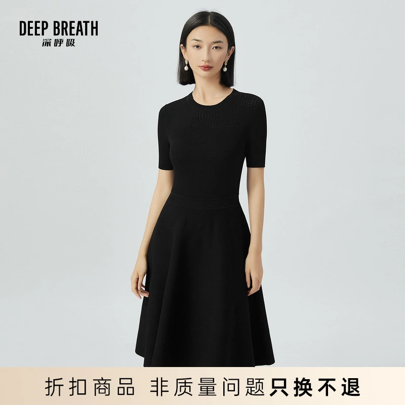 DEEP BREATH深呼吸女装夏季挑孔小黑裙短袖连衣裙针织裙A500272