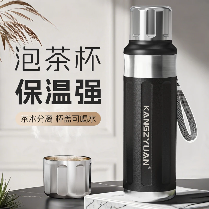 水杯子爆款2025新款316不锈钢水壶户外便携男士大容量保温杯泡茶