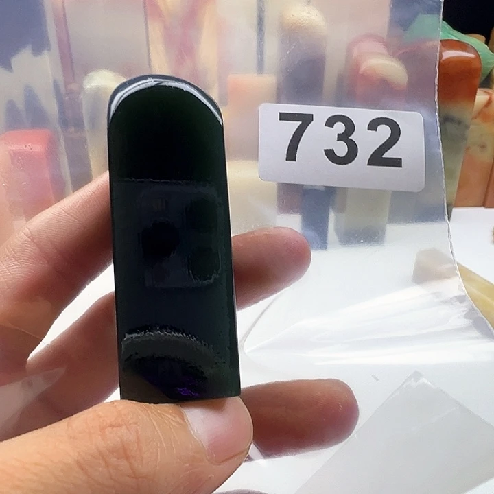 方***寸老挝石老挝精品732