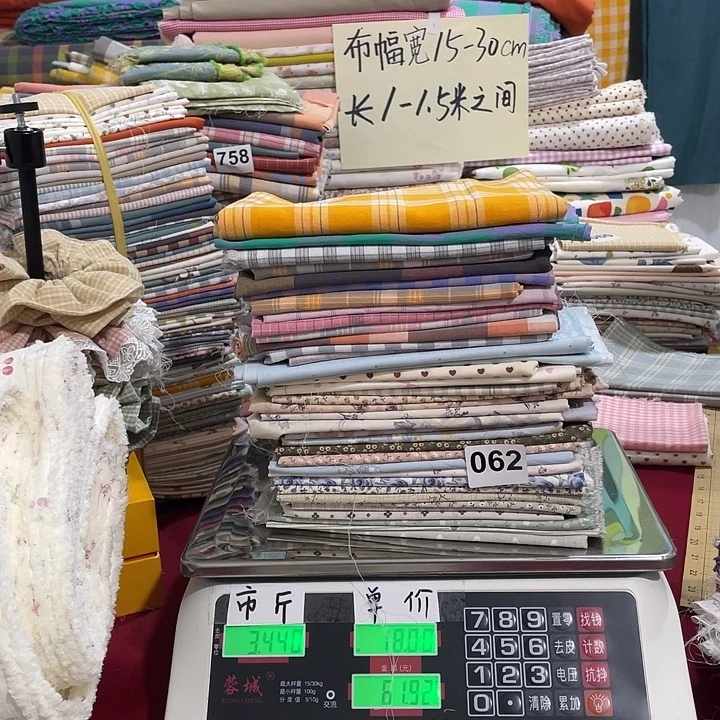 杨***y刀口布纯棉闪购062
