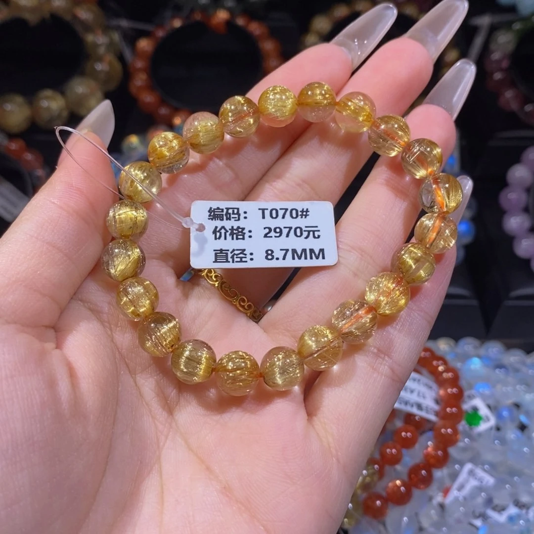 发晶手链未镶嵌T070#8.7mm