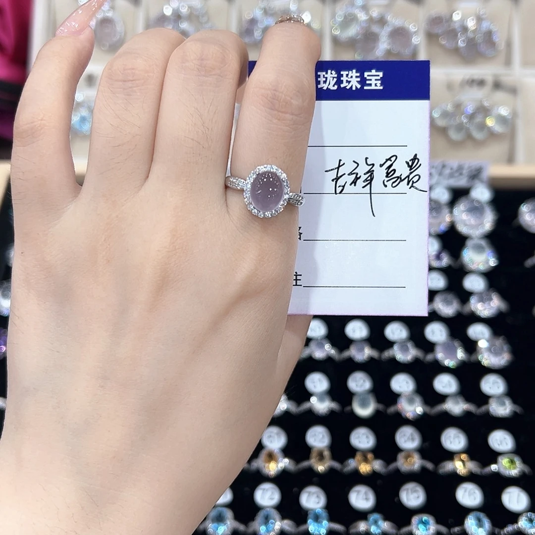 @***贵银S925镶嵌戒指黄晶