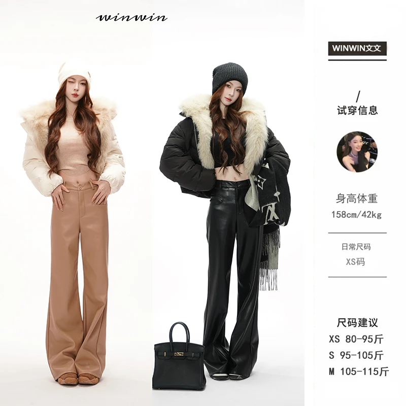 【轻绒欧包】文文私服 羽绒服预WWQ5YRF2592