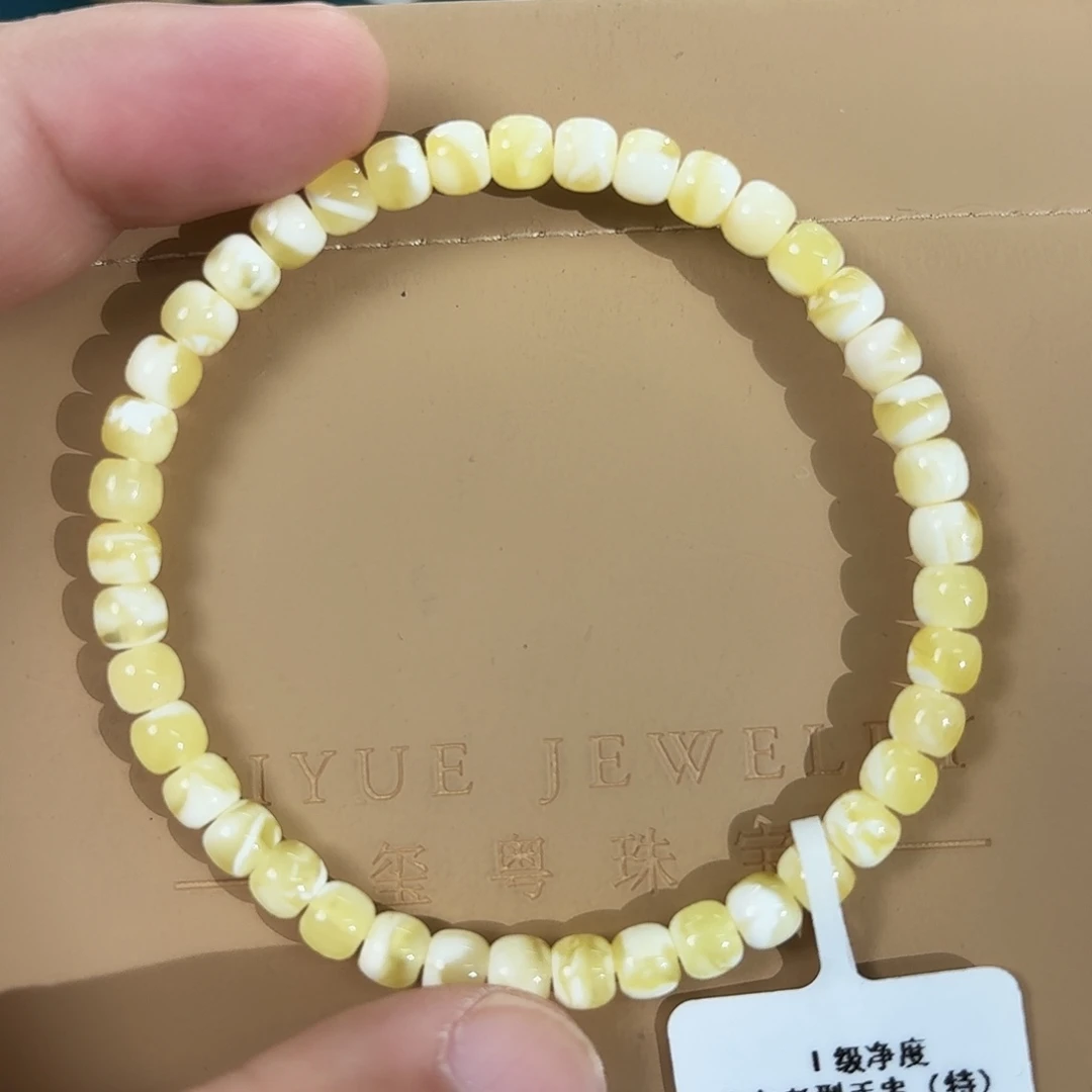 蜜蜡未镶嵌裸石55400000000