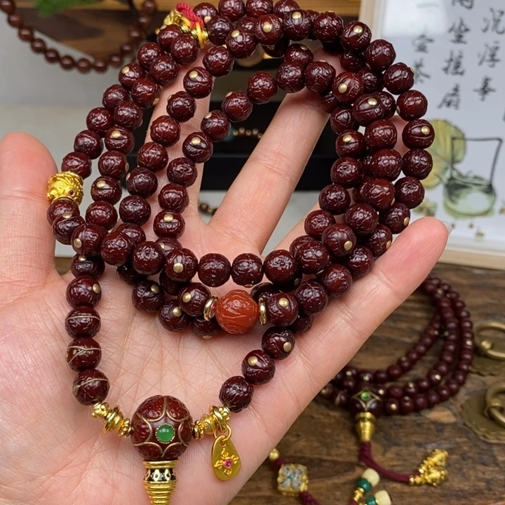 吊坠凤眼菩提8.8 黄满配108