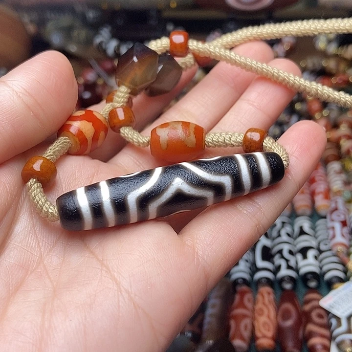 玛瑙/玉髓未镶嵌手链