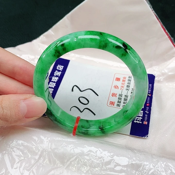 未镶嵌手镯翡翠翡翠手镯