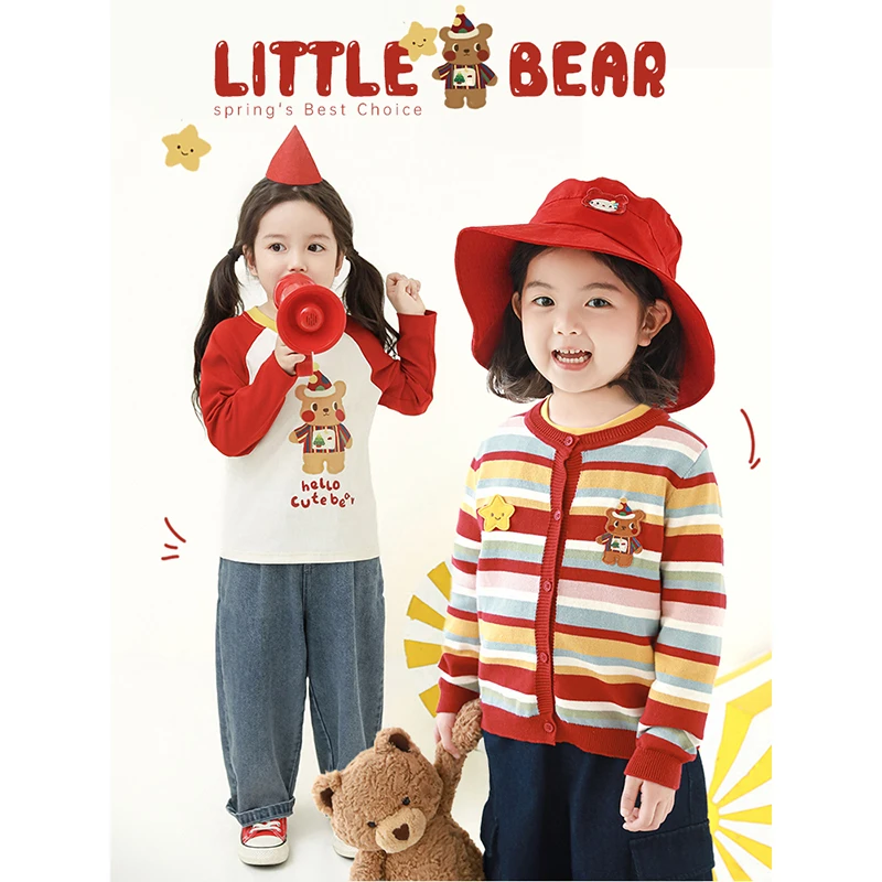 幼悠【多巴胺甜妹】春贰波女童春秋洋气休闲时尚款式长袖T恤 C3158