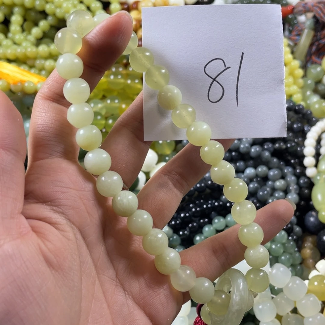 蛇纹石玉未镶嵌手串