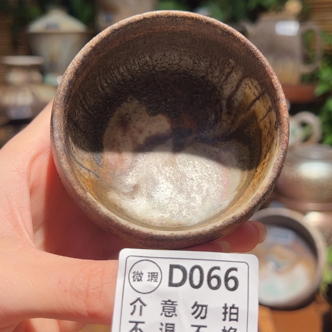 瑕疵福利/谨慎参拍/不退不换/恶性退货必拉黑哈XX 066
