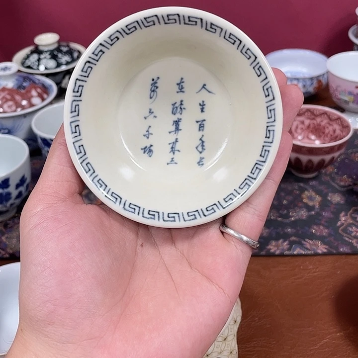 杯子景德镇陶瓷老陶