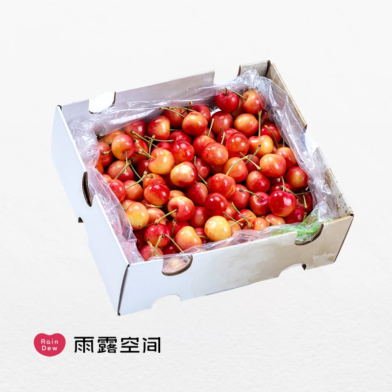 【海运】智利黄车厘子双J约4.4斤——皇家雷尼尔