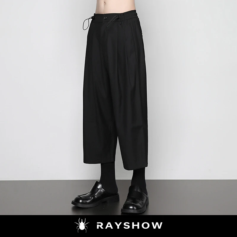 RAYSHOW·雷修｜经典双褶 原创松紧腰宽松西装裤日系阔腿七分裤男