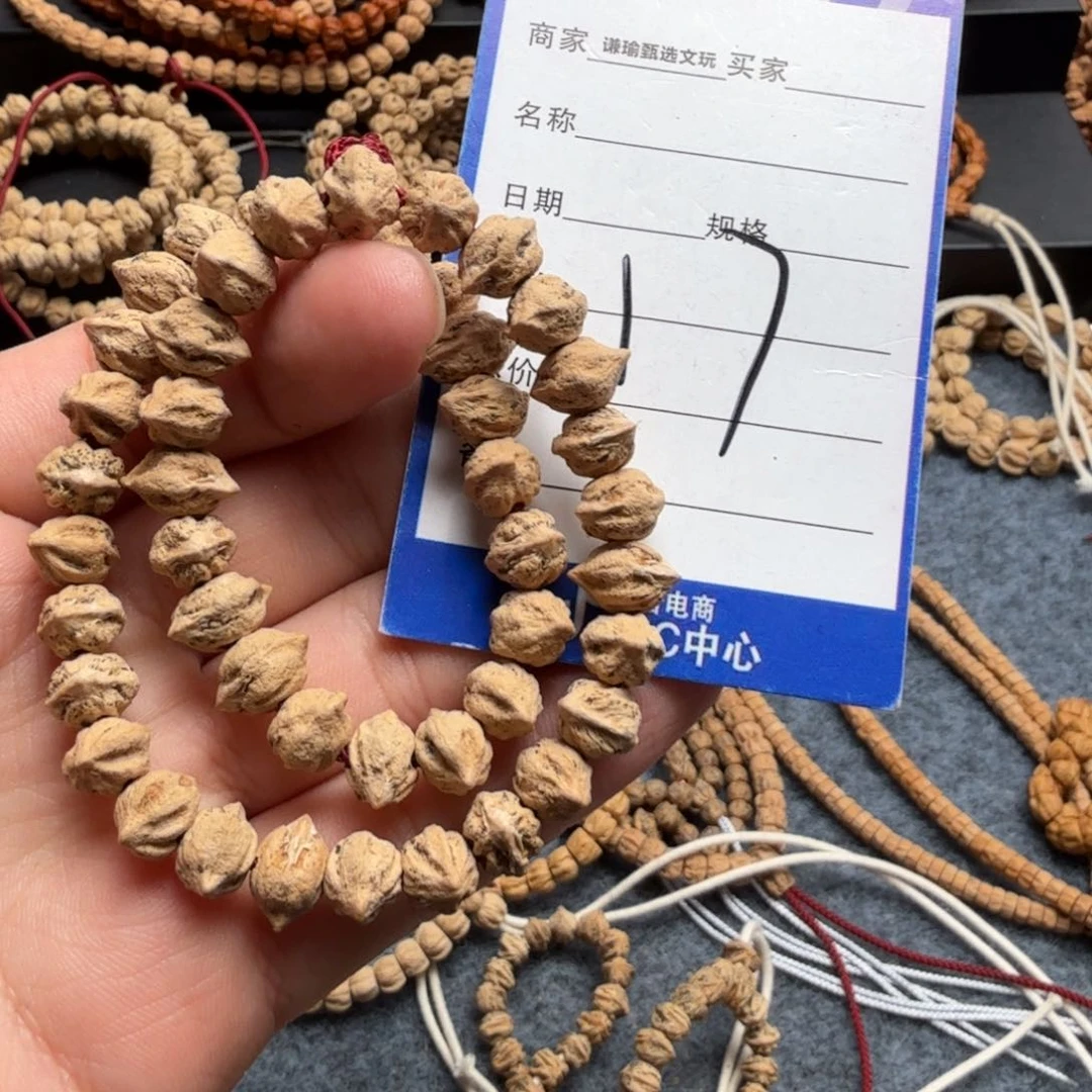 柏香籽/百香籽手串17