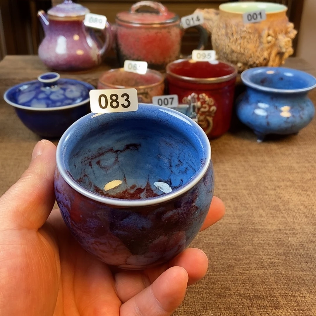 瓷片璐*钧瓷茶器茶器杯子