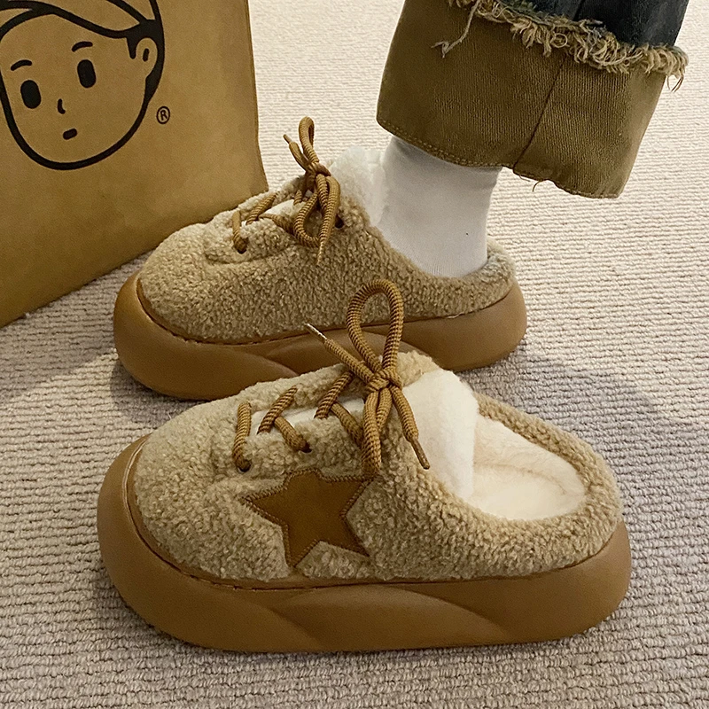 【断码清】防滑保暖棉拖鞋女外穿加绒拖鞋2024秋冬季新款增高厚底