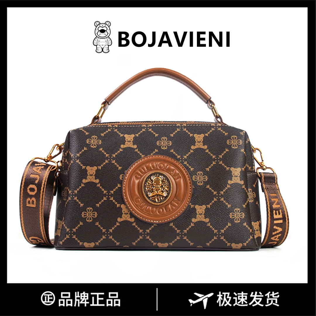 【长25宽11高17】通勤百搭斜挎包时尚包单肩手提包3153-13