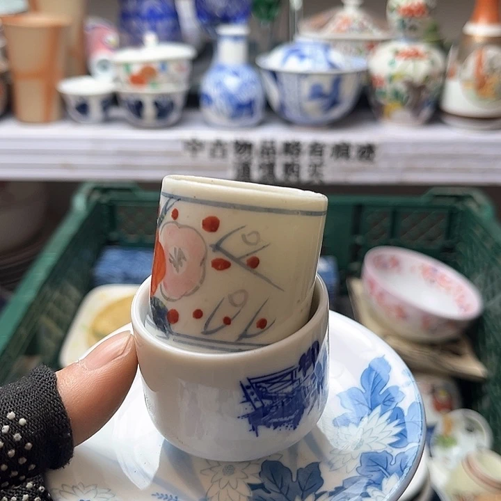 碗水滴瓷器水滴瓷器