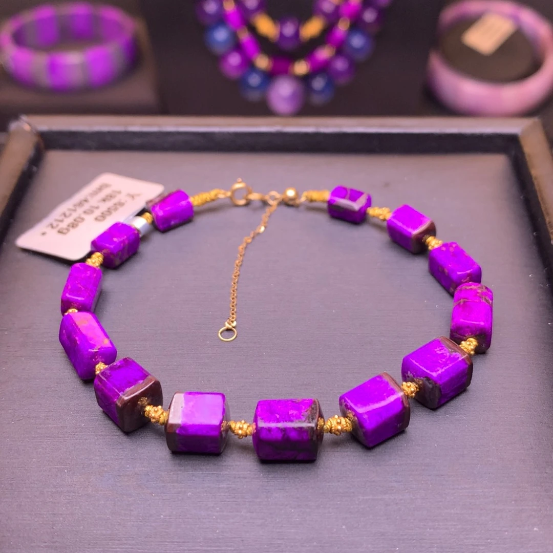 苏纪石（舒俱来）18K金镶嵌手链