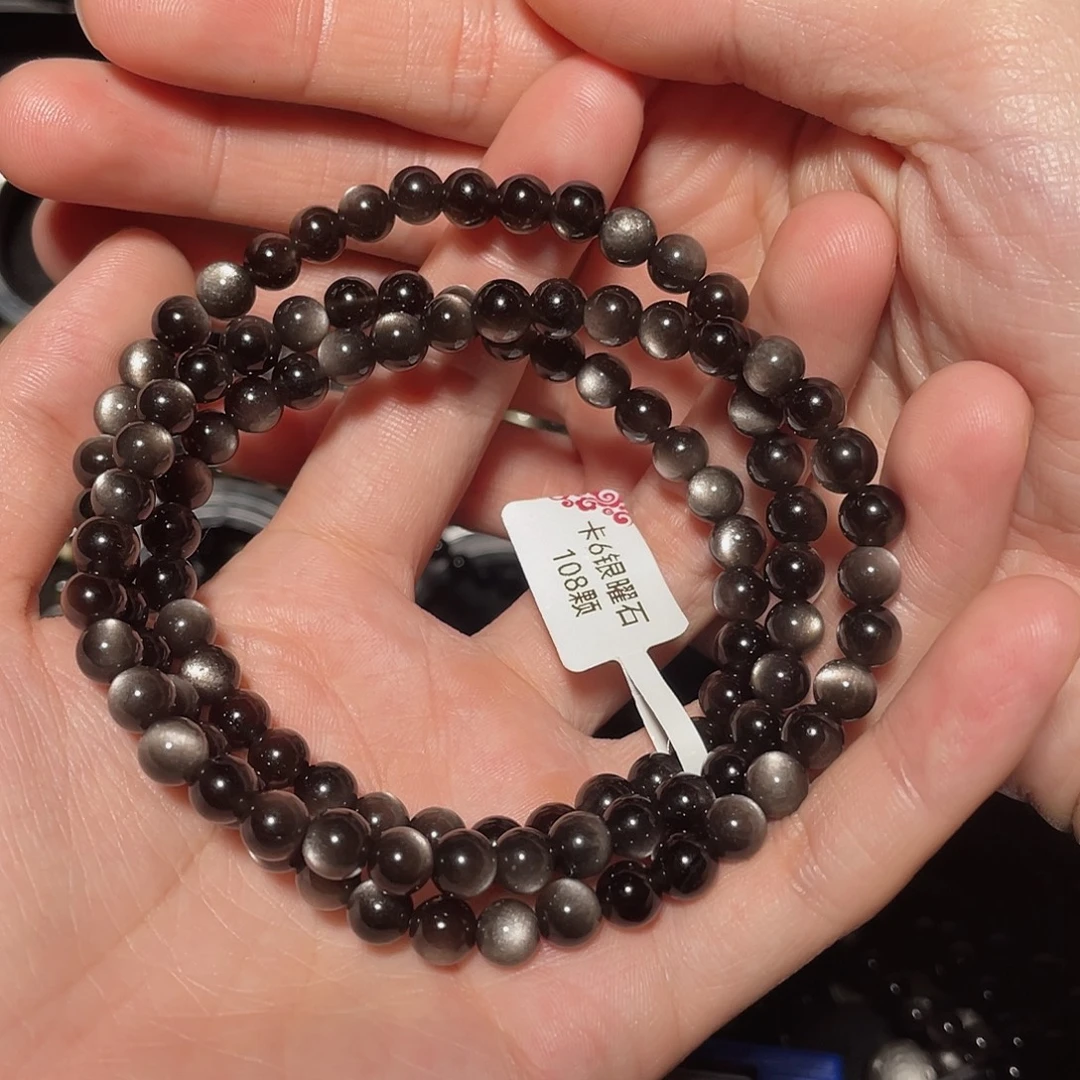 小***黑曜岩未镶嵌手链